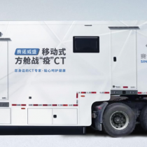 移动车载CT