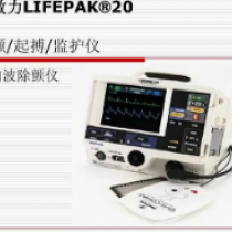 心脏除颤起搏器