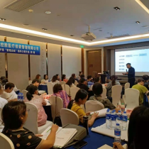 医疗机构运营管理专家